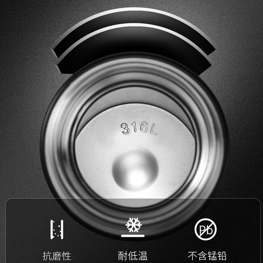 Fuguang Thermos Cup for Men, High-End 316 Stainless Steel Car Water Cup for Women, Portable Large-Capacity Smart Home Cup