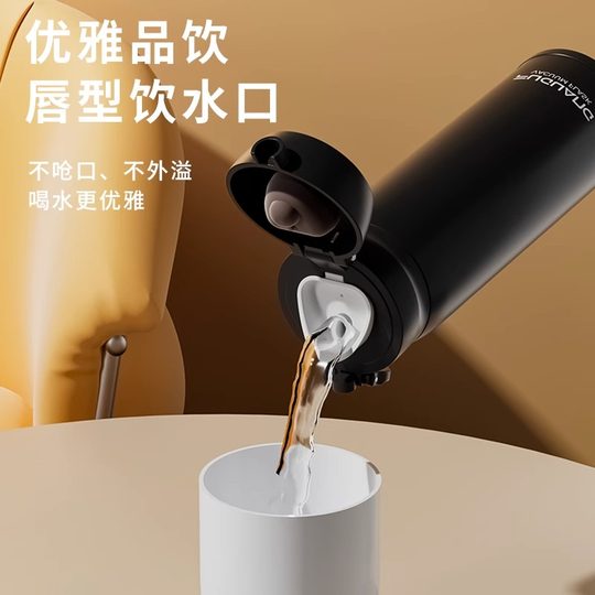 Fuguang Stainless Steel Thermos Cup for Women, High-Looking Portable New Style Water Cup for Boys, Students and Kidsren Going to School with Pop-Up Lid