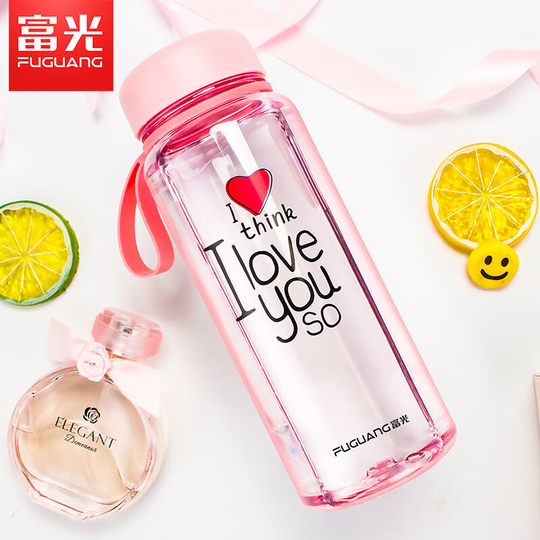 Fuguang Water Cup, Special Plastic Cup for Students Going to School, Boys' Outdoor Sports Water Bottle, Summer Portable Cup for Women