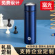 Fuguang Thermos Cup for Men with 316 Stainless Steel Inner Liner, Portable Household Tea and Water Separation Cup, Gift Water Cup