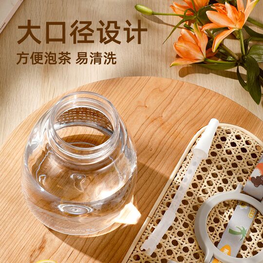 Fuguang Water Cup for Girls, High-Looking Tritan Space Cup, Special Plastic Cup with Straw for Kidsren and Students Going to School