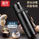 Fuguang Large-Capacity Outdoor Thermos Cup 2025 New Portable Tea Brewing Kettle 316 Stainless Steel Thermos Cup