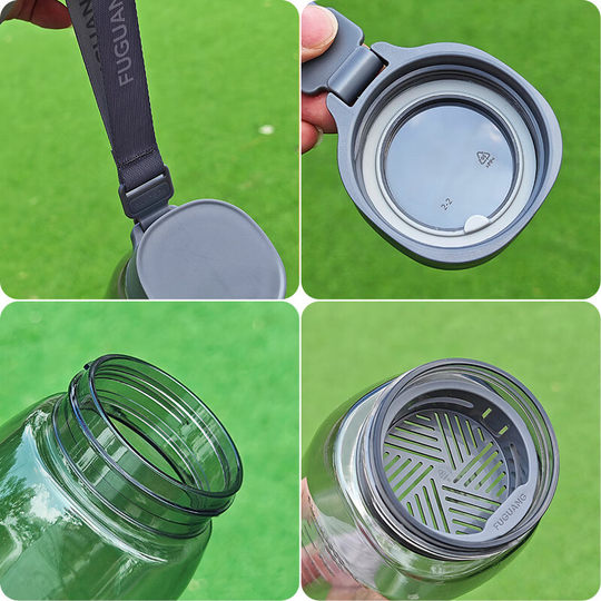 Fuguang Large Capacity Men's Summer Portable Plastic Water Cup, Thickened Cup, New Outdoor Tea Brewing Space Cup