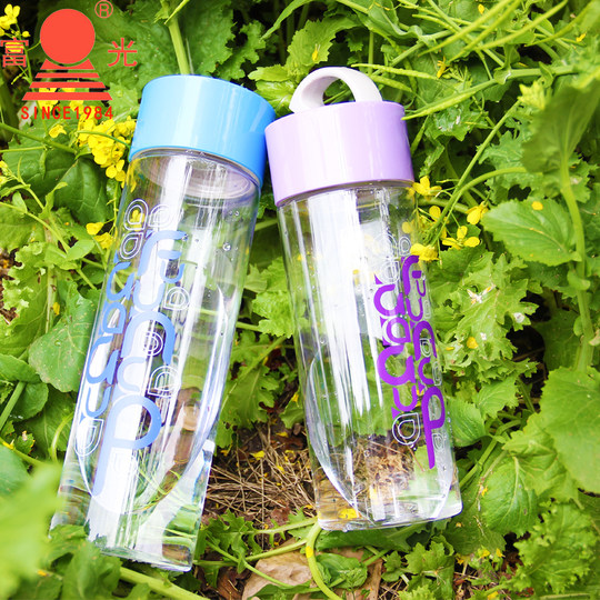 Fuguang Space Cup Summer Portable Sports Water Cup for Men and Women Students Simple Plastic Cup Large Capacity Creative Cup Anti-Fall