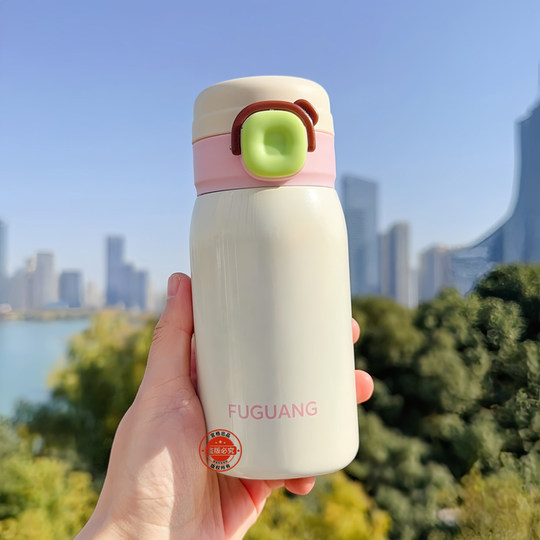 Fuguang Children's Thermos Cup for Girls, High-Looking Vacuum Portable Water Cup with a Pop-Up Lid, New Model Student Cup with Lid