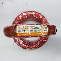 Chaoyang tire 14x2 50 invincible Weilong full steel wire vacuum tire 14*250 electric vehicle tire 6 levels