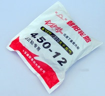 Chaoyang 4 50-12 truck butyl rubber inner tube 450-12 regular three-wheel special tire straight nozzle