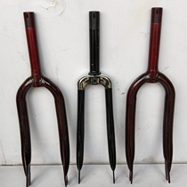 20 bicycle pedal tricycle black front fork 24 size Port front wheel fork old Weighted front fork accessories