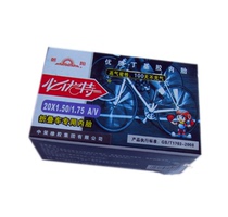 Chaoyang tyre 14 16 18 20x1 75 bicycle inner tube 14 inch 16 inch 18 inch 20 inch * 1 75 tube