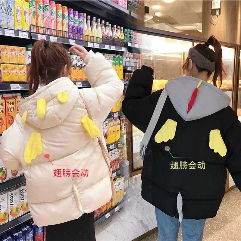 Moving little wings down padded jacket female student bread clothing Douyin winter padded jacket loose short cotton padded jacket - Taobao