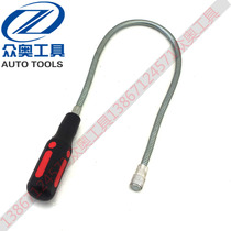 Strong suction rod suction rod suction rod metal pickup Rod magnetic rod magnetic rod screw pick-up Rod