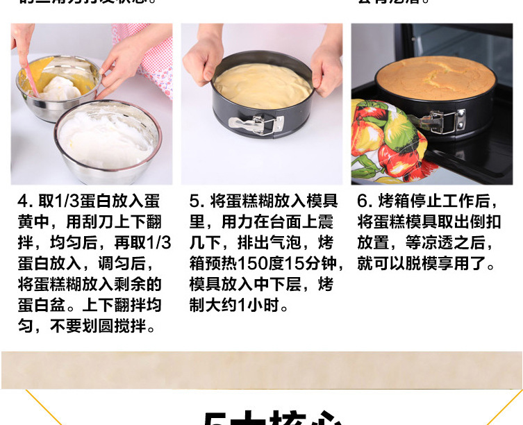 máy đánh trứng cầm tay bluestone Máy trộn cầm tay điện gia dụng công suất cao bằng thép không gỉ Máy đánh trứng tự động và máy trộn bột nhào - Máy trộn điện máy đánh trứng fakir