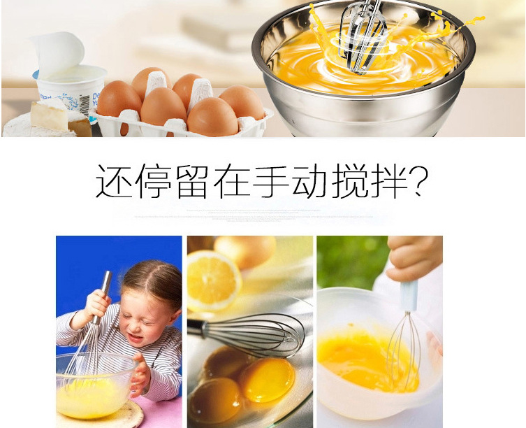 máy đánh trứng cầm tay bluestone Máy trộn cầm tay điện gia dụng công suất cao bằng thép không gỉ Máy đánh trứng tự động và máy trộn bột nhào - Máy trộn điện máy đánh trứng fakir