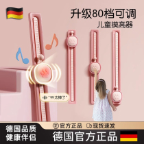 Germanys ZSVIP height-touching artifact childrens home use voice counting bounce height training device that does not hurt the wall