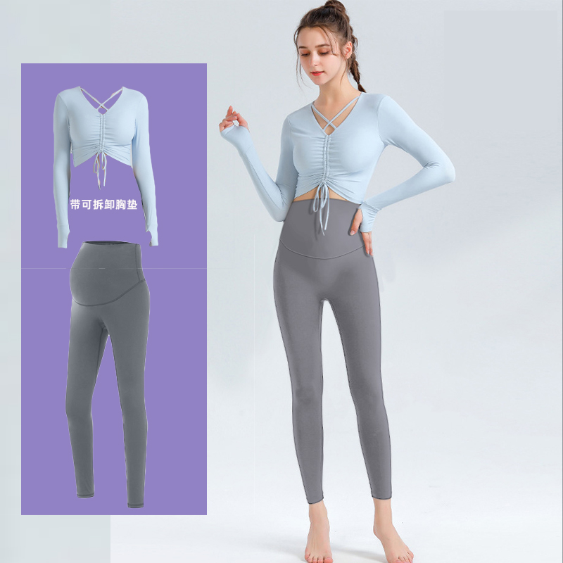 Spring Autumn Long Sleeve Maternity Yoga Suit Quick Dry Tight Body High Elastic Tobelly Pregnant Woman Fitness Pants With Underpants Big Code-Taobao