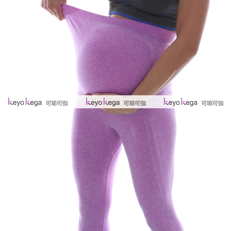 2019 new yoga clothes for pregnant women yoga pants fitness pants summer care slim fit with quick dry elasticity to lean tightly to the bottom