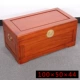 Toon gỗ hộp đồng bằng tấm phẳng phẳng sơn gỗ hộp thư pháp và bộ sưu tập hộp lưu trữ hộp lưu trữ hộp quần áo hộp quần áo - Cái hộp