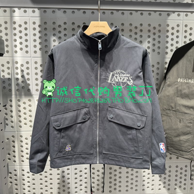 Jack Jones Nba Collaboration Lakers Embroidered Jacket 224321003 E44 6905571176632