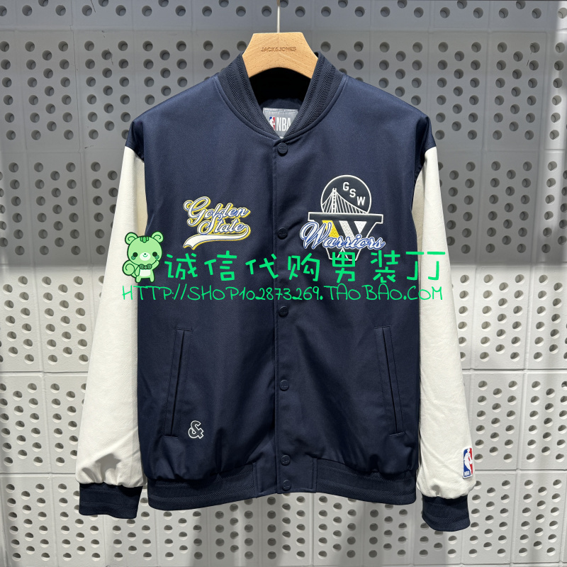 Nba Warriors Co-Branded Jack Jones Jacket with Baseball Collar 226421004 E39 6905571396320