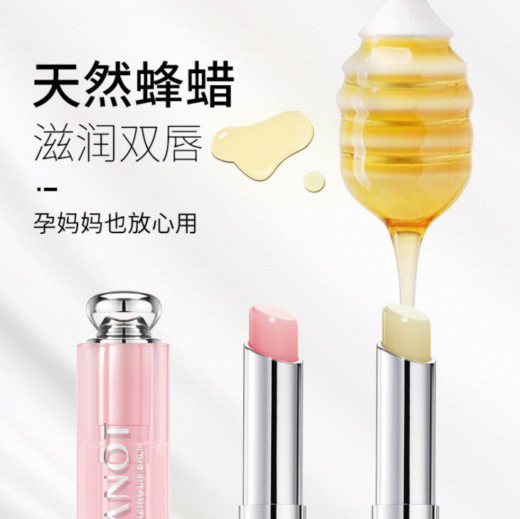 Teenage Girl Hearts Temps Discoloration Moisturizing Lipstick Lipstick Lipstick Lady Lip Care Anti-Dry Crack Moisturizing Nouri