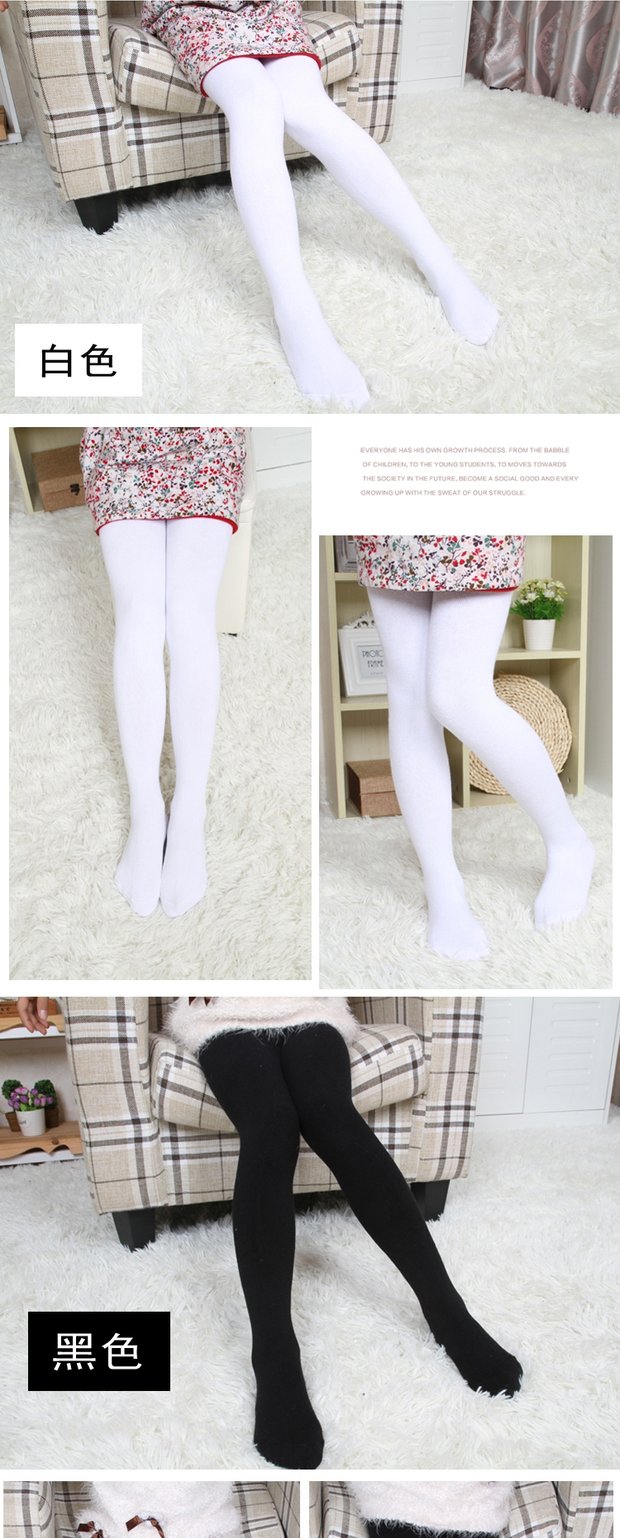 Mùa thu và mùa đông quần lót trẻ em mới cộng với quần legging nhung dày cho bé gái tất lót lông 