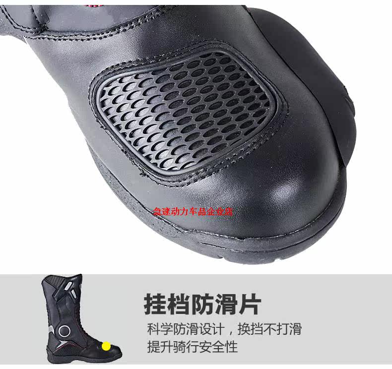 Chaussures moto - Ref 1392076 Image 12