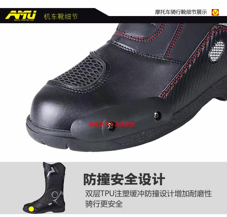 Chaussures moto - Ref 1392076 Image 11