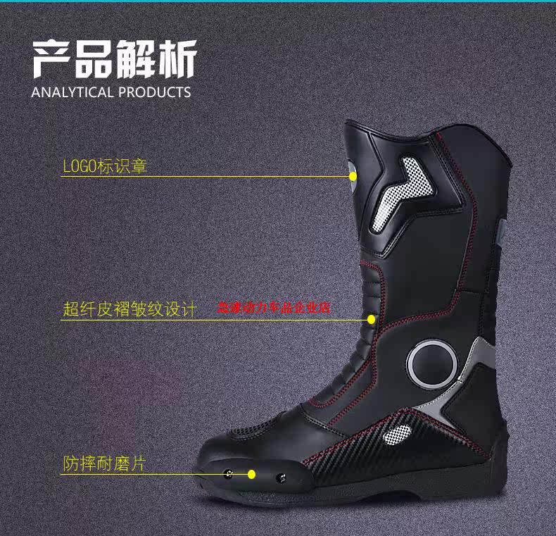 Chaussures moto - Ref 1392076 Image 7