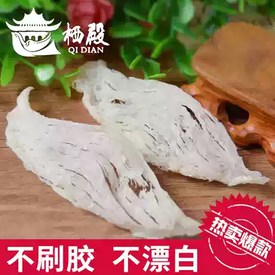 Hisen Bird's Nest 6A Big Swallow 10g Broken Malaysia Imported Swift Triangle 3