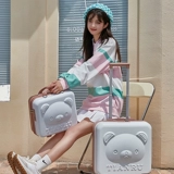 Портативный универсальный чемодан, Германия, 20 дюймов