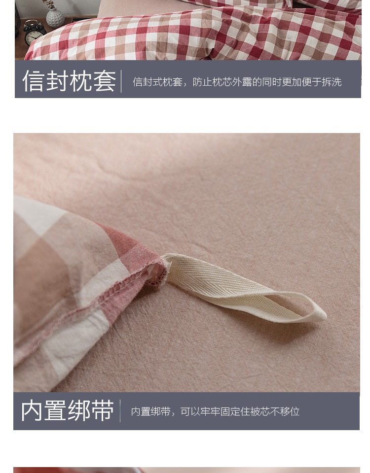 Ichiban đơn giản rửa sạch bông kẻ sọc bông denim bông trải giường chăn Mikasa giường ba mảnh - Bộ đồ giường bốn mảnh chăn ra gối nệm