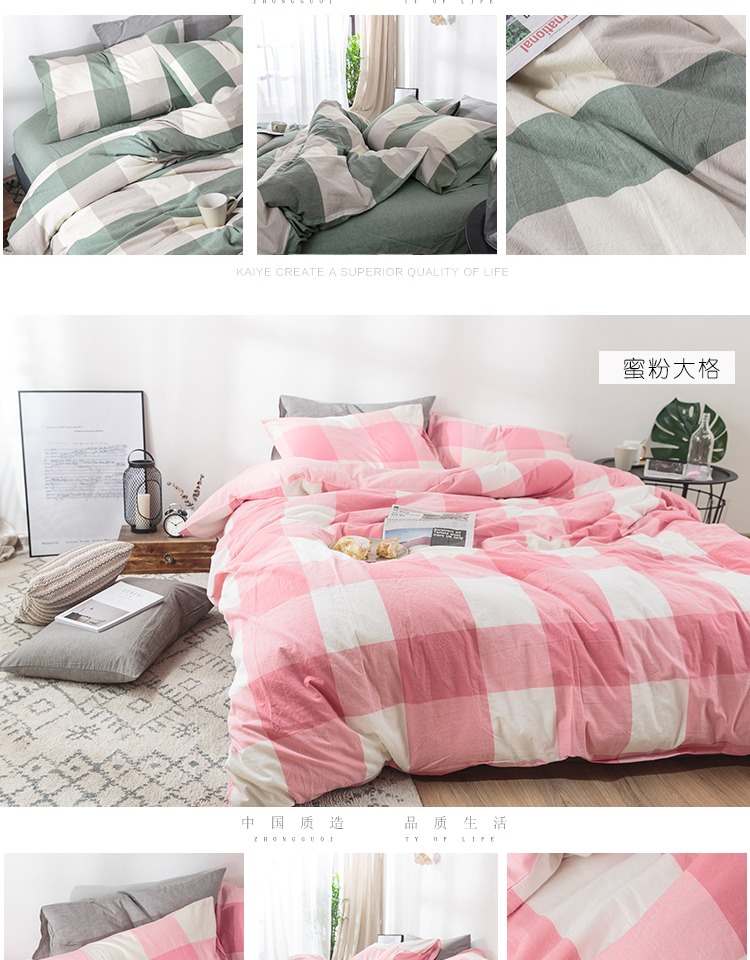 Ichiban đơn giản rửa sạch bông kẻ sọc bông denim bông trải giường chăn Mikasa giường ba mảnh - Bộ đồ giường bốn mảnh chăn ra gối nệm