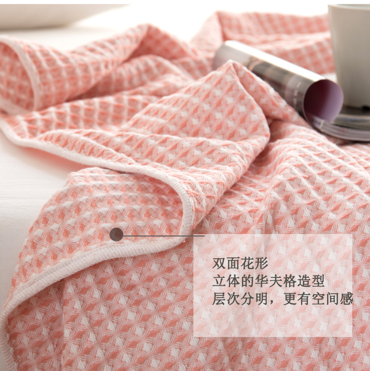 Quầy bán hàng cùng một đoạn bông Nhật chăn sợi, nhuộm ở ngoài trời giờ nghỉ trưa chăn waffle bông chăn sofa phòng khách giản dị - Ném / Chăn chăn tuyết nhung