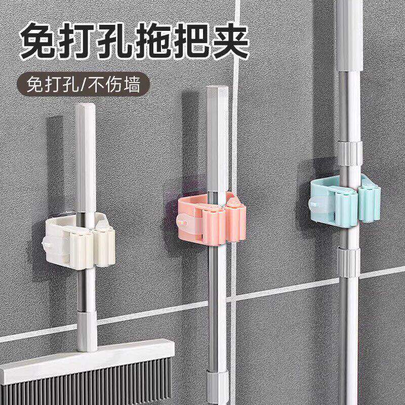 Mop Hook, No-Drill Strong Adhesive Hook, Flexible Silicone, Suitable for Various Thicknesses, for Household Storage, Multi-Functional