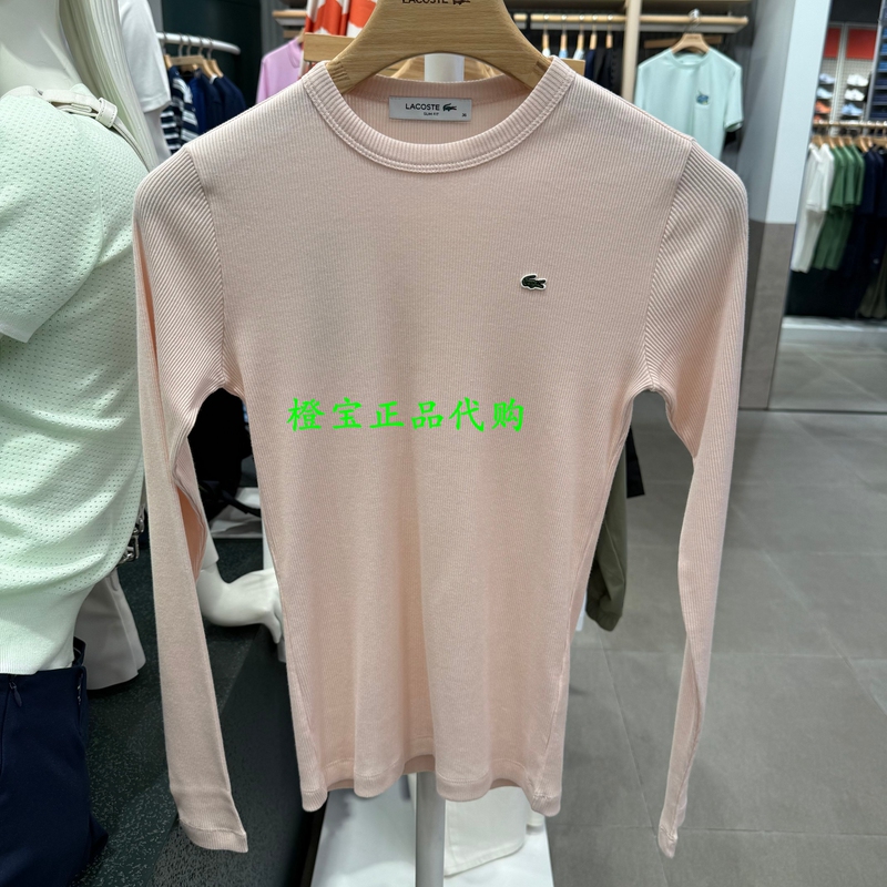 Tf1692 Lacoste French Crocodile Women's 25-Year Pure Color Round Neck Slim Fit T-Shirt Base Layer Shirt | Tf1692 Lacoste French Crocodile Women's 25-Year Pure Color Round Neck Slim Fit T-Shirt Base Layer Shirt |