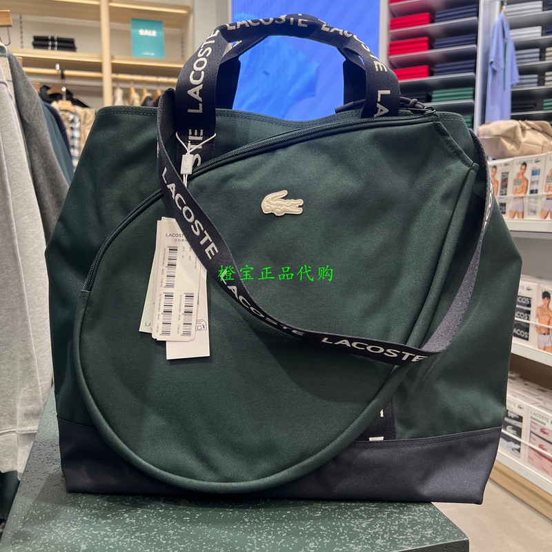 Nu5351Nz Lacoste French Crocodile Unisex 26 Spring New Casual Shoulder Handbag Tennis Bag