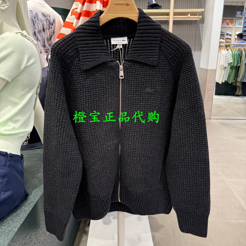 Ah8585 Lacoste French Crocodile Men's Clothing 26 New Autumn Style Casual Wool Blend Sleeve Knitwear Jacket Ah8585 Lacoste French Crocodile Men's Clothing 26 New Autumn Style Casual Wool Blend Sleeve Knitwear Jacket