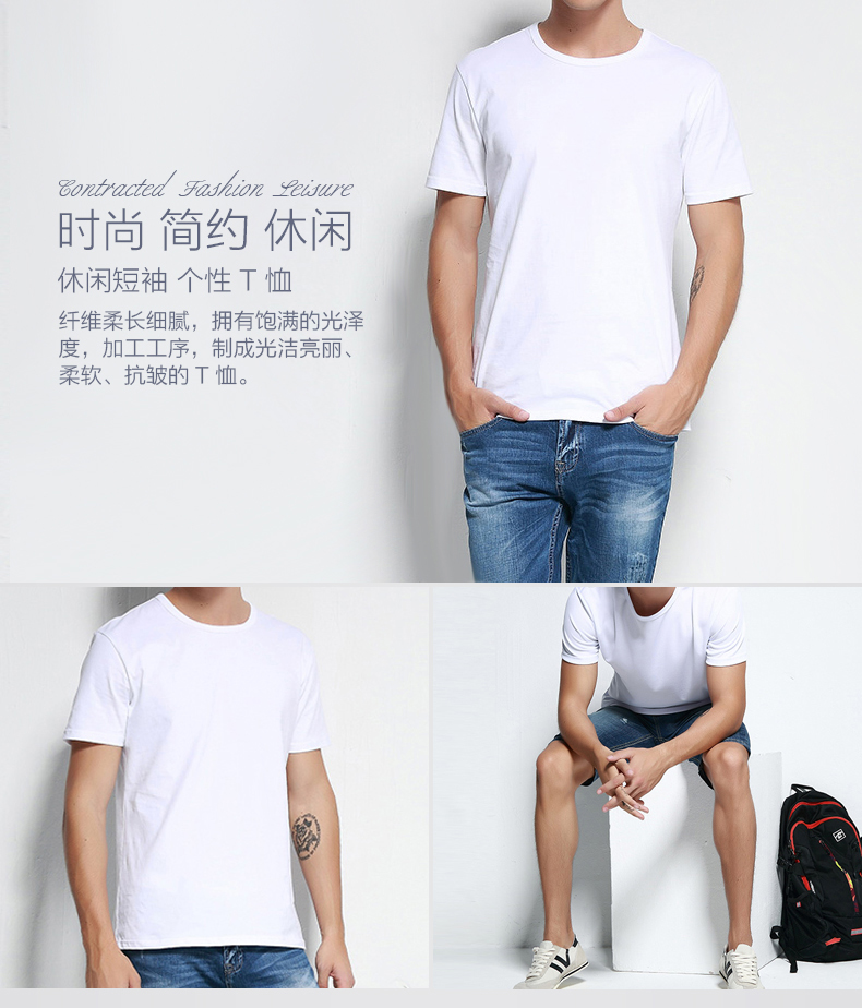 Cũ áo bông vòng cổ ngắn tay t-shirt nam thanh niên Slim trung niên nửa tay kích thước lớn lỏng đáy áo vest