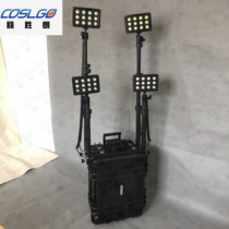 Ou Shenglang OBS139 138 portable mobile lighting system outdoor repair emergency lift box light 4*36W