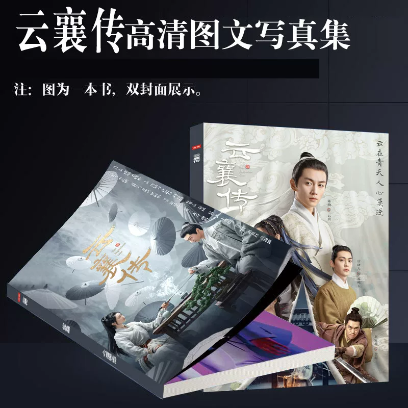 [Cannot translate: input appears to be non-language text or random characters.]