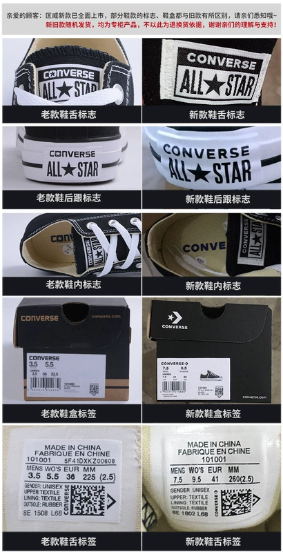 CONVERSE Giày nữ giầy cao Giày đế bệt Chang Khánh giày nam sinh viên mẫu giày thể thao 101010