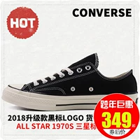 Giày converse Giày nữ cổ điển 1970S Samsung tiêu chuẩn màu đen thấp để giúp giày thể thao giày vải thông thường 162058C giày nữ sneaker