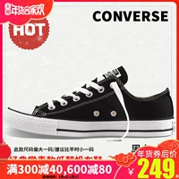 Giày converse giày nam Giày nữ cao để giúp người mẫu cổ điển thường xanh đôi sinh viên thể thao thấp để giúp giày thường 101001 giay bitis nữ