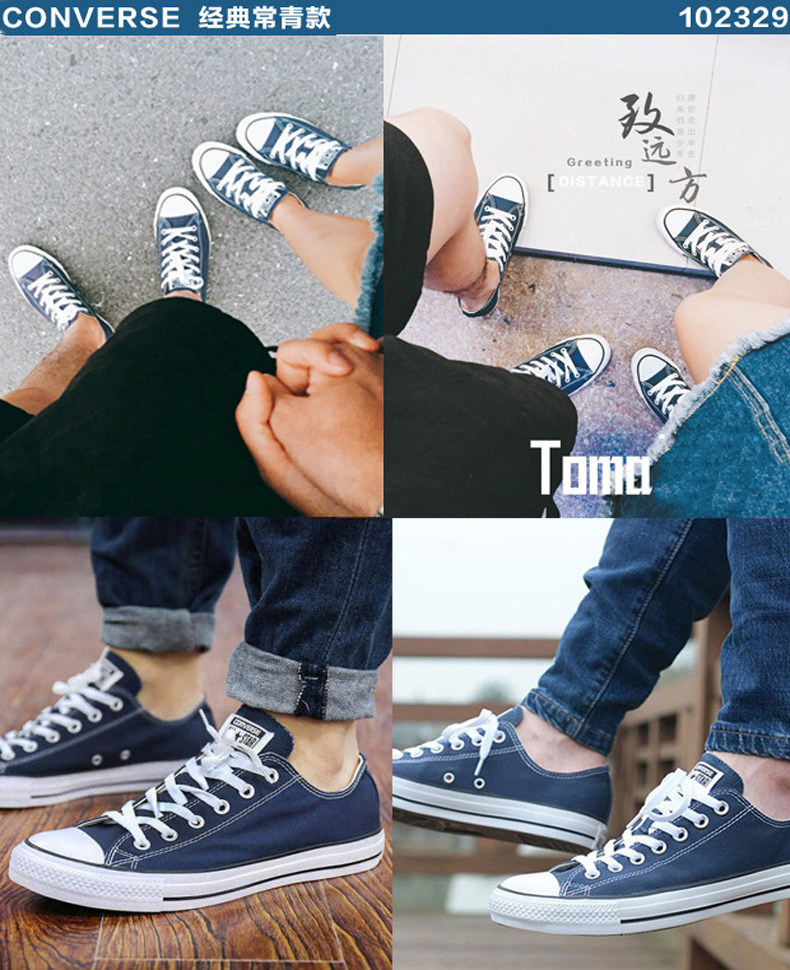 CONVERSE Giày nam Converse giày nữ cổ điển thấp để giúp đôi giày thể thao giày vải 101001 giày the thao nữ hàn quốc