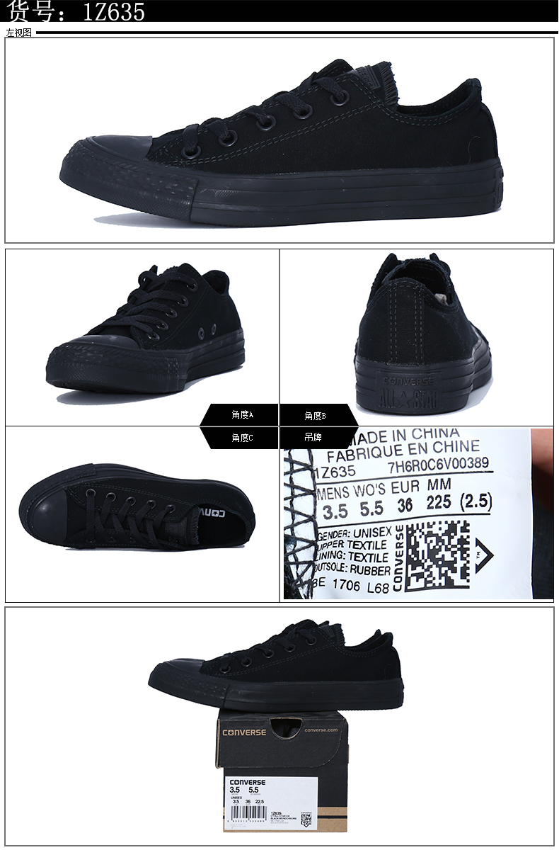 Giày vải converse Giày nam Giày nữ All Star Evergreen mẫu đôi cổ điển thấp để giúp giày thể thao 101001 giày the thao nữ màu trắng