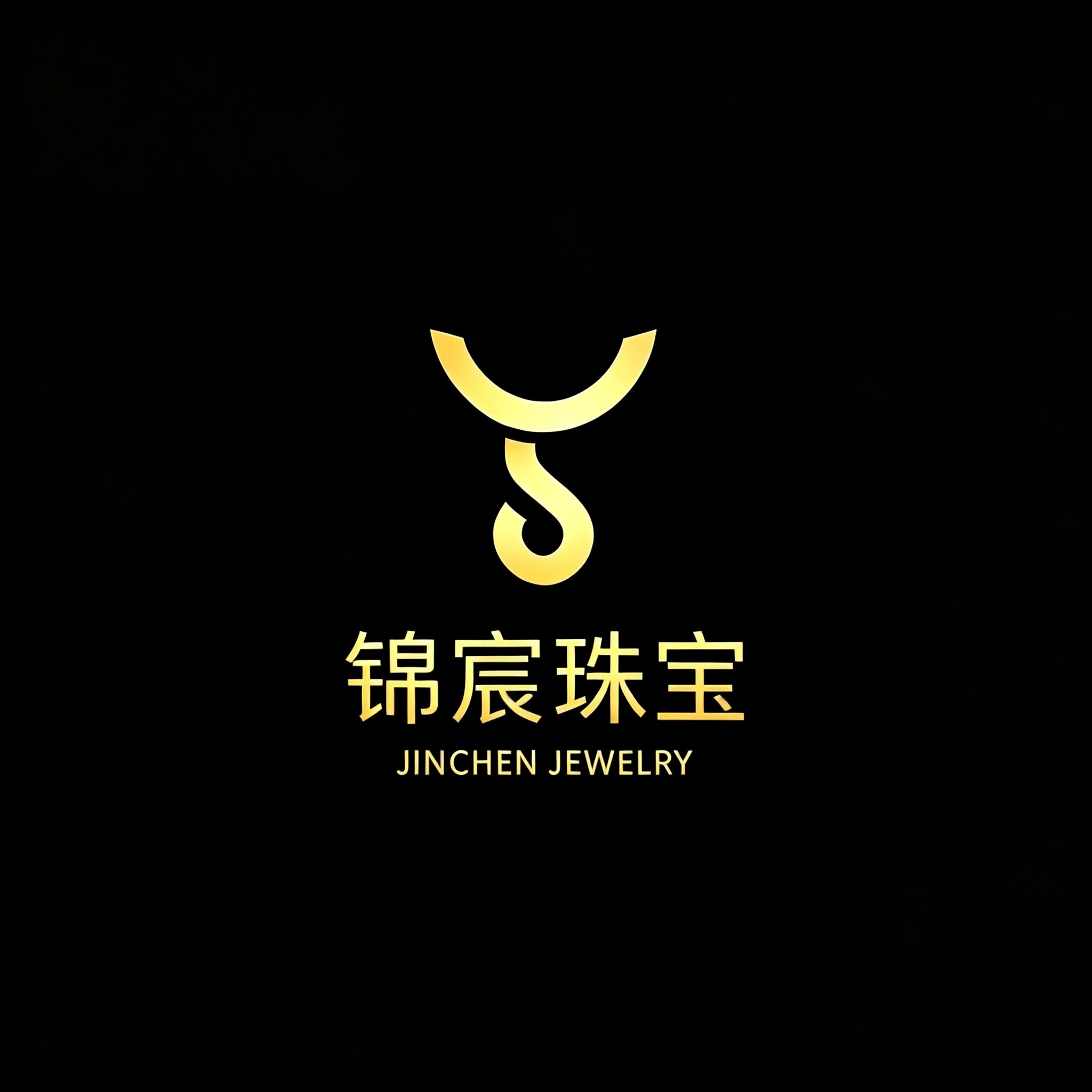 锦宸珠宝的LOGO