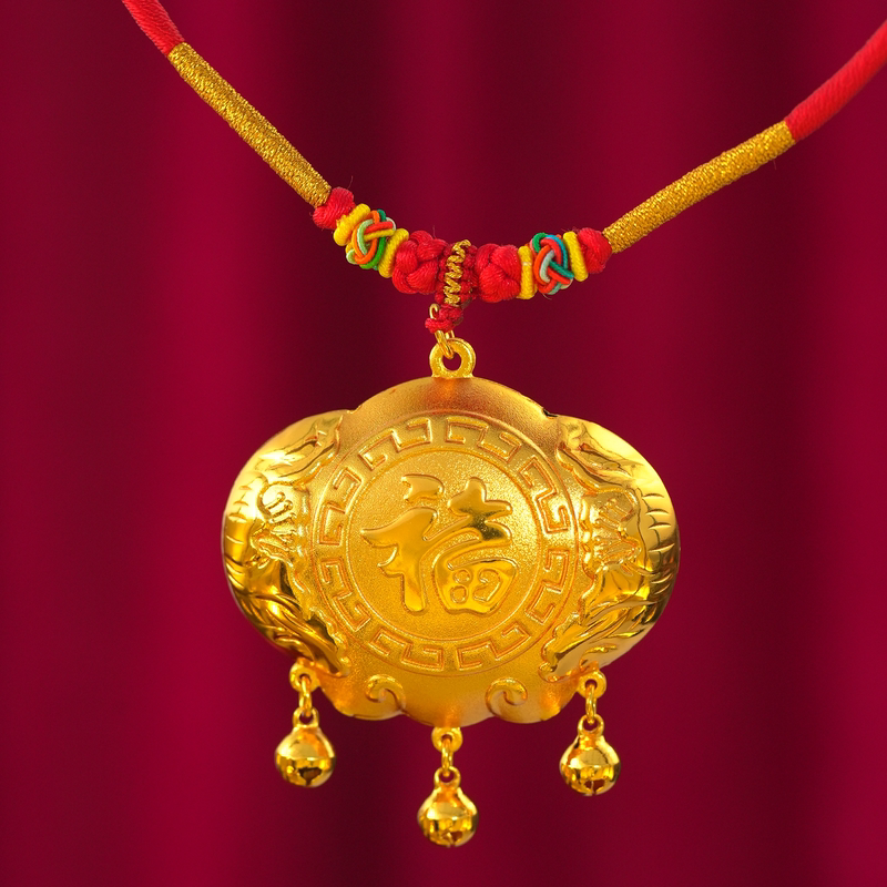 Baby Safety Lock, Good Luck and Prosperity Necklace, Handmade Woven Children's Gold Lock Necklace, First Birthday Prop Baby Safety Lock, Good Luck and Prosperity Necklace, Handmade Woven Children's Gold Lock Necklace, First Birthday Prop