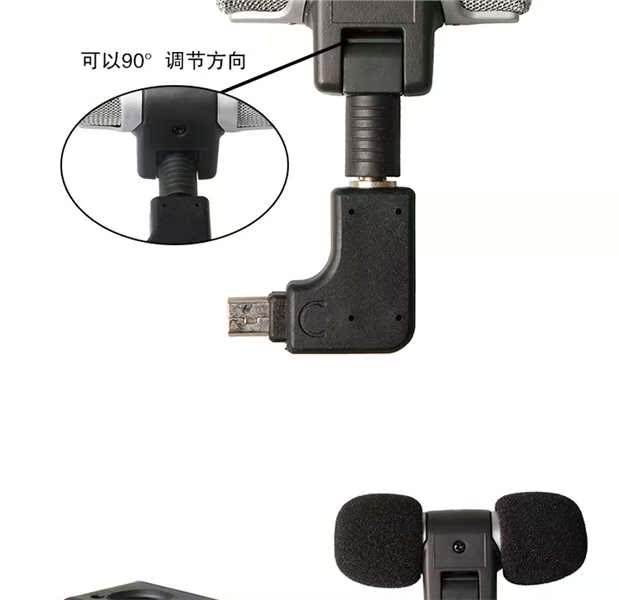 Micrô mini CHO phụ kiện máy ảnh thể thao Gopro Hero4 Hero3 + micrô ghi âm ngoài