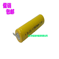 Razor Electric toothbrush Battery Ni-Cd1 2A 650mAh 2 4V Philips Feike Superman Panasonic