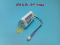 Fire emergency light Double head light Ceiling light Battery pack Ni-CdAA800mAh 3 6V triangle combination